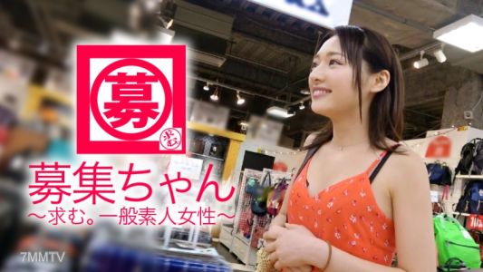261ARA-322 [Sa ◯ Mi Ishihara] 22 Years Old [very Similar Beautiful Girl] Mai-chan Is Back! The Reason For Applying This Time Is ``It&quots Not Enough... Chin Chin ♪"" [Voice Is Also Very Similar] From A Cute Mouth [chin Chin] Repeatedly! It Would Be Nice If Y