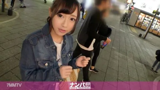 200GANA-2075 嚴重調情,第一槍。 1331 在新宿撿到一個長相清秀可愛的女大學生♪她看起來是個正經的女孩子,但和她說話的時候卻好像很淫蕩♪今天和我的朋友來了個shot早上好