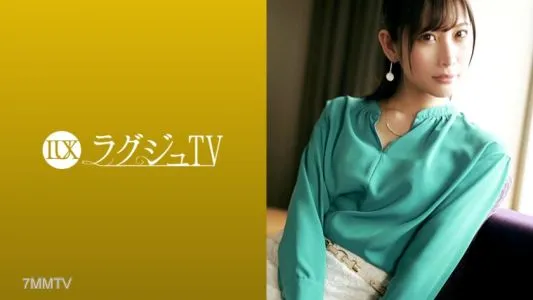 259LUXU-1109 豪華電視1103 又是乾淨利落的美腿美女!通過電動按摩器和振動器提高靈敏度的美麗身體!上位姿勢的臀部顫抖的女人完全打開連續噴射!