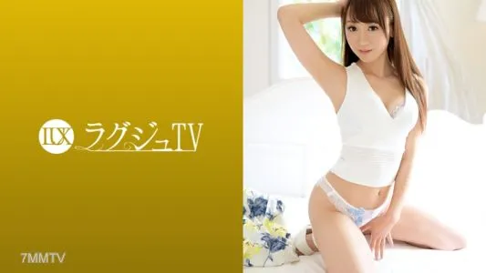 259LUXU-1145 奢侈TV 1131 《別這樣……別這樣……》 說話就濕身的微M型美女接待員!一個強大的大公雞活塞擊打背部並多次射精,同時擾亂了美麗的頭髮!