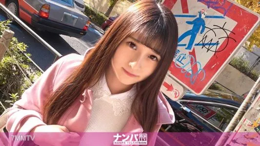 200GANA-2410 嚴重調情,第一槍。 1584 在原宿,我去接了一個等我的女孩,因為我要給她一萬日元,所以遲到了。聽故事的時候,看守好像嚴防作弊,但就算突然拉近距離,竟然也無法反抗……?