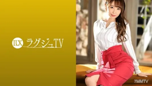 259LUXU-1392 豪華電視 1382 丈夫和無性的美麗妻子出現在 AV 中尋求非凡的性愛。男演員被敏感的身體和僅僅觸摸身體就會顫抖的美腿迷住,忘記了相機,沉浸在快感中。