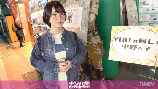 200GANA-2461 嚴重調情,第一槍。 1614 性知識是BL……沒男人經驗的沉默孩子弱! Mutsurisukebe 頭和身體!我覺得是因為我自己開發的!