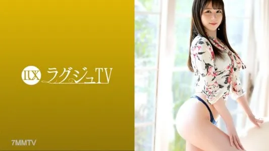 259LUXU-1420 LuxuTV 1417 忙碌的日子讓我失去了認識異性的地方,鬱悶到受不了!對男人的觸碰變得敏感的身體立刻有了反應,從陰毛長滿的隱秘部位溢出了角質聲和角質蜜。