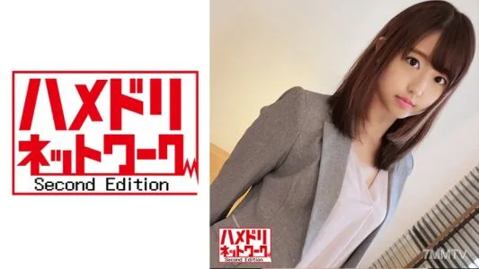 328HMDN-382 太色情的房地產辦公室女士 Sachiko(24 歲)在工作時拍攝奇聞趣事 Sachiko(24 歲)餡餅與穿著西裝愉快地吮吸雞巴的變態辦公室女士調情性愛