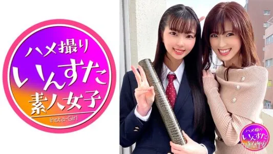 413INST-148 【奇蹟姐妹蓋飯2】妹妹18歲K3 姐姐28歲辦公室女郎Pitch Pichi兇猛無辜K3 妹妹看到姐姐的性愛就變得好色!一隻惡魔公雞插入剃光的陰戶並在痛苦中暈倒 → Fallen seeding