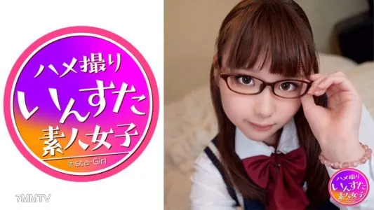 413INST-150 普通班二年級文化型眼鏡爛妹制服無鞍!太年輕苗條高挑美少女Netorare髒話老爹活動連續高潮!我想用動漫聲音射進去,所以我植入了很多不負責任的精子!