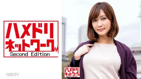 328HMDN-401 【個人】Gcup司法代書人Sumire,43歲,直到懷孕才結束的陰道射精。想要年輕雞巴的美麗苗條作弊妻子扼殺了她的聲音並受到干擾