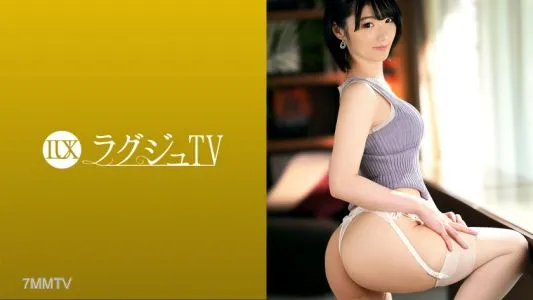 259LUXU-1471 豪宅TV 1452 學霸美女老師緊急AV亮相滿足旱情中積攢了近3年的性慾!挫折體的敏感度超群!顫抖的美胸美臀必看,沉浸在極品的快感中!