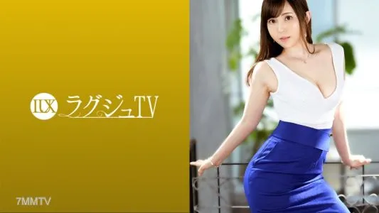 259LUXU-1464 奢侈TV 1453 為無性而苦惱的鬱悶人妻從未決定申請AV! 「我想在強烈的性愛中感覺良好……」如願以償,一個因演員驚人的技術和非凡的刺激而在痛苦中反复暈倒的不道德的美麗妻子! !