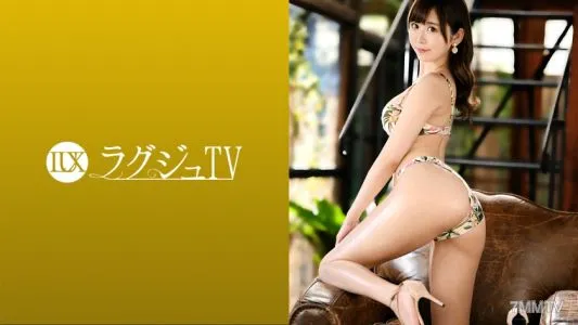 259LUXU-1466 奢侈TV 1458 AV中出現了氣質沉穩的苗條美女。開拍時,他一臉妖孽舔著演員的乳頭,把自己的蜜罐都弄濕了,徹底騷動了!