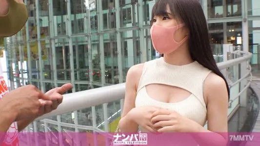 200GANA-2553 嚴重調情,第一槍。第1699章撿到乳溝太誘人的黑髮妹子!將工作室帶入保齡球對決的懲罰遊戲!對與她纖細的身材不成比例的美麗巨乳感到無比興奮!
