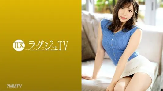 259LUXU-1496 豪華電視1484 自由播音員出現在AV 釋放性慾! ? 「我對性的東西很好奇……」 以敏感的身體提升了很多次!對著上位姿勢的女人大膽地喘氣是必看的!