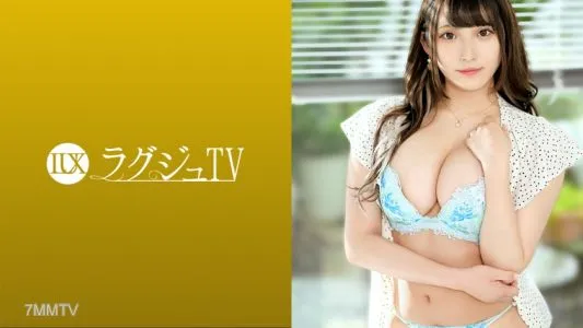 259LUXU-1502 奢侈TV 1493 活潑的美容師,胸像衣服快撐破了,豐滿豐盈的身材魅力十足。憑藉演員的技術達到高潮的梅洛梅洛!美麗的巨乳和緩緩搖擺的波浪形臀部必看!