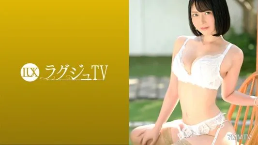 259LUXU-1517 奢侈TV 1504 「想回到約會的時候……」 結婚3年的已婚女性對與丈夫的性生活感到不滿,出現在AV中!想要像婚前一樣做愛的妻子,卻被男演員的技術干擾而痛苦不已……讓她纖細的身體彈跳起來,達到高潮!