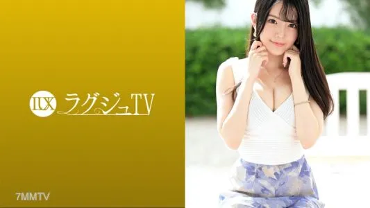 259LUXU-1516 豪華TV 1510 「對男演員性愛感興趣……」 身穿透明妖嬈氣息的現役研究生登場!在體驗專業技術的慾望驅使下,她在鏡頭前露出美麗的裸體! !