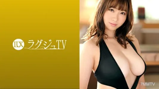 259LUXU-1511 豪華TV 1519 為了對自己的身材充滿信心,決定出演AV的治愈系OL登場了!情色泳裝和油光閃耀襯托出鞭鞭美體的魅力,每次抽動時都搖晃起舞的巨乳必看!