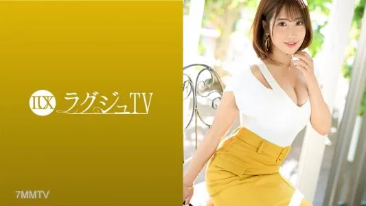 259LUXU-1534 奢侈TV 1547 追求最高快感的AV美女美容師登場!一邊用濃密的吻一邊漂浮著迷人的信息素一邊品嚐大雞巴的豐滿口交和頂級姿勢的女人必看!