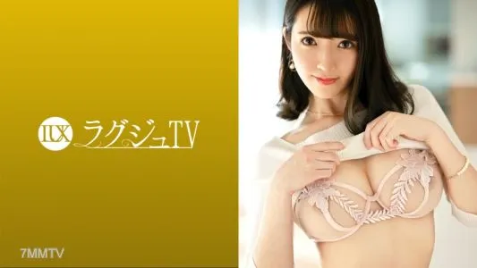 259LUXU-1581 奢侈TV 1551 「3年沒上了……」 性格開朗出眾的Arasa美女因與男友無性而苦惱申請AV!壓住讓男人開心的要點的美女,沉浸在豐富的性愛中,釋放累積的慾望!