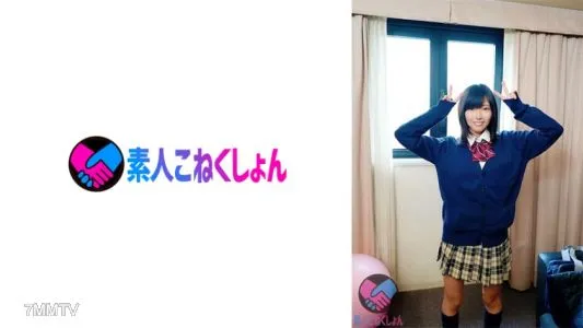 417SRYA-042 “請用裸體畫紀破! ! 】 黑髮優等生J-type雖然有些害羞,但仍持續向眼前勃起的陰莖發出熱情的目光,對情色的好奇沒有停止,也沒有停留在陰莖上。