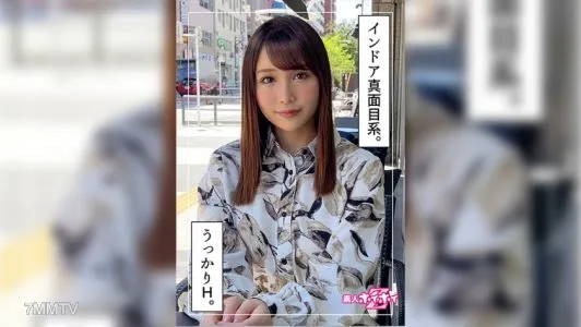420HOI-233 Mio (21) 素人Hoi Hoi Z、素人、美麗女孩、整潔、美麗乳房、顏射、奇聞趣事、皮膚白皙、職業學生、電動按摩器、酒精、室內、大奶、文件