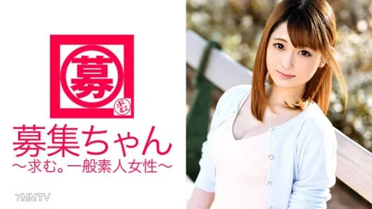 261ARA-158 20歲的靜香醬來了!平時在居酒屋工作的招牌少女! “嗯?要脫嗎?太丟人了……” 對,我脫!用恥辱 MAX 炫耀你的第一次生活! 「這會讓人上癮(害羞)」Ye~s♪