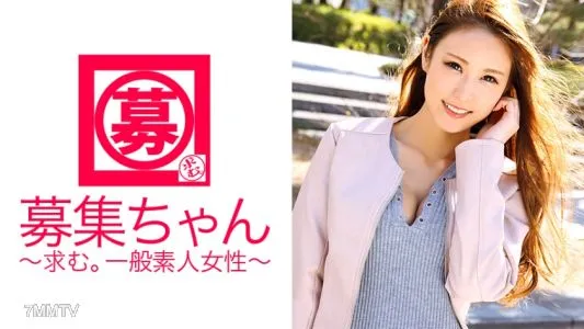261ARA-174 美麗的牙科助理小櫻回來了!上次她似乎玩得很開心,所以這次她又申請了! “我也喜歡S,但這次我想被指責。”蕩婦狀態也升級了!她也醒了M,是無敵變態牙科助理!