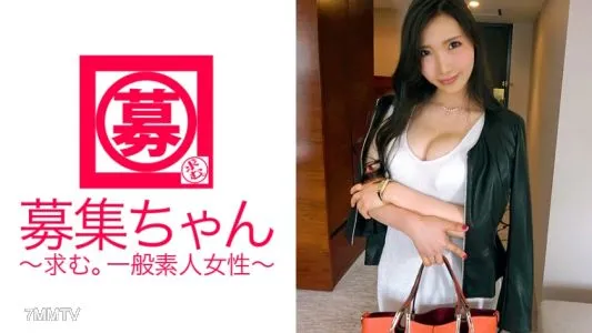 261ARA-236 在廣告公司工作的 24 歲 Yurika-chan 來了!應聘性感爆棚的巨乳美女的理由是「受不了…♪」 完全來槍的肉食變態美女害羞,卻主動按照自己的節奏發展!這是一個偉大的性慾! ? “我是日本人~♪” !