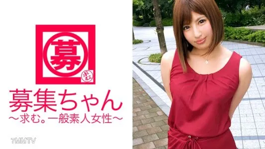 261ARA-223 23歲的敬業女主人美月醬來了!對夜的世界瞭如指掌的美麗女主。迷上男人是什麼感覺!發揮女性所有技能的SEX必看!我真的沒有鏈接到申請的原因......? “你是個好演員,不是嗎?”