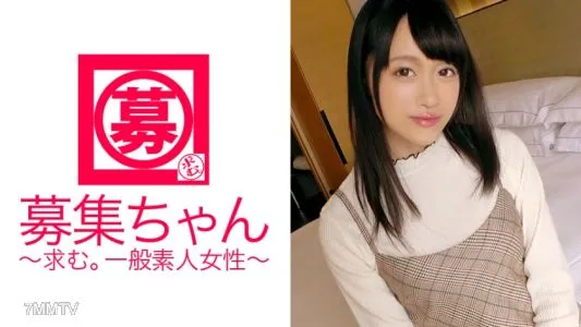 261ARA-246 苗條美少女20歲天文館接待員Yuha-chan來了!應聘理由是「光是自慰是不滿足的……♪」一年365天都自慰的色狼! “自慰是首屈一指的!” SEX 爆發積蓄的性慾! 「今天回家要自慰♪」 無底線!