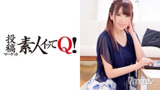 324SRTD-0135 A Video Of A Popular River Leaked! Both Masturbation And SEX! !