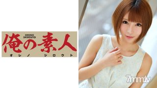 230OREGR-008 Nanase, 22 Years Old, A Prostitute