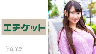 274ETQT-312 Yuki-chan, 20 Years Old, Who Works At The Front Of The Sports Gym. With Rewards And Drinking Momentum, She Responded To A H-close Questionnaire With A Male Colleague With A Smile...