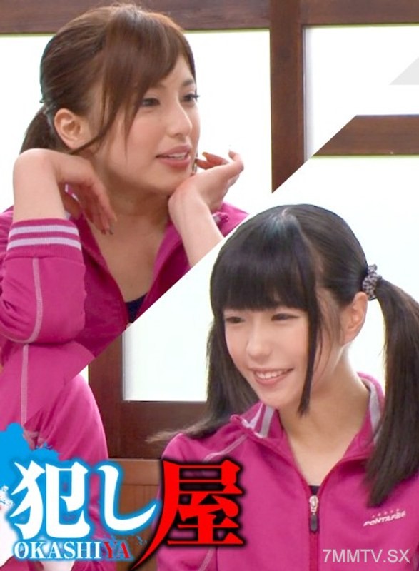 [SVOKS-119]Mizuki & Akari