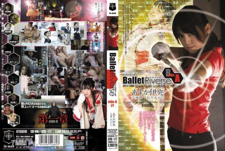 ATID-177 Ballet Riverse SIDE A -羈絆-