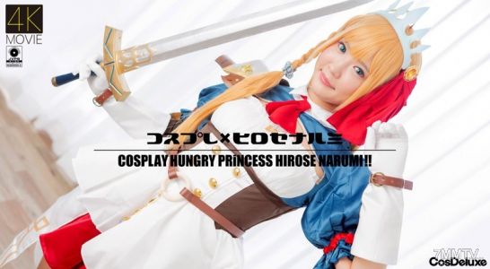 CSDX-008 (4K) Cosplay x Narumi Hirose Narumi Hirose