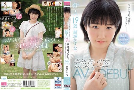 MIFD-176 Newcomer, 19 And Half, Y********l. She Wants To Be An Adult. JAV DEBUT Kazuna Yuuki