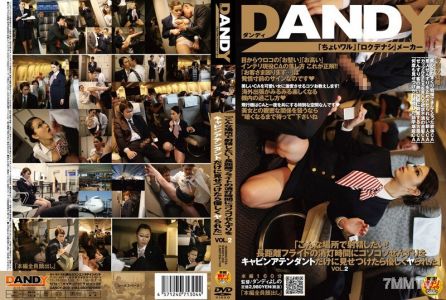 DANDY-202 &quotI Want To Cum Here! During Lights Out On A Long Flight A Cabin Attendant Caught Me Stealthily Jerking Off And Wonderfully Took It All The Way" vol. 2