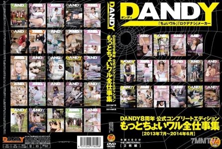 DANDY-395 DANDY 8th Anniversary Official Complete Edition: Kinda Naughty Jobs Full Compilation - July 2013 to June 2014