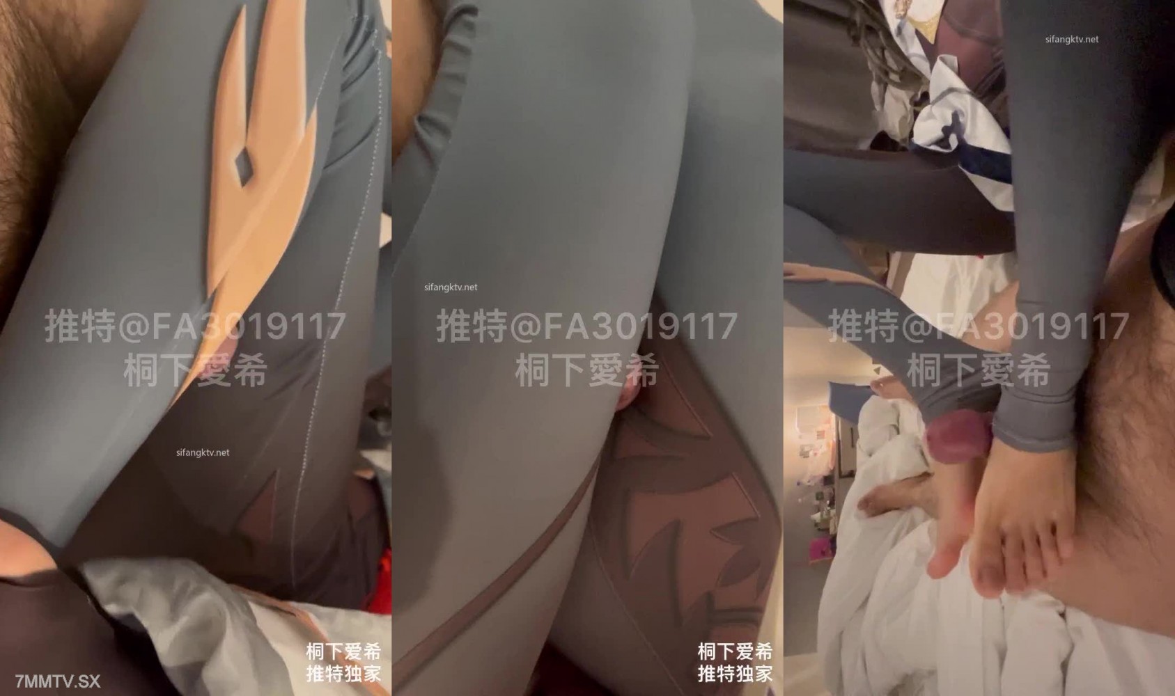 ஐThe latest outflow ஐGreat God Tongxia Aixi routine coser amateur footjob  sex full version 5 parts - 7mmtv.sx - Watch JAV Online