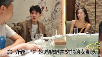 [Diamond ❤️추천] Jingdong Films의 첫사랑 미니 시리즈 - "친한 친구" 친구의 아내는 바람을 피울 수 있습니다 Buddy Sao Girlfriend 시즌 1 전체 작품 HD 720P 원본 릴리스