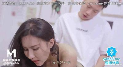 麻豆传媒MDX-0185 意外操到亲姐姐 在乱伦中沉迷 淩薇