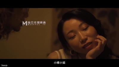 麻豆傳媒 MDSR0002-2《性工作者》EP2 AV女優的真情告白-夏晴子