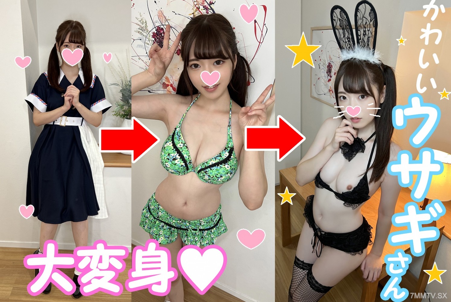 fc2-ppv 3162380 Happy New Year!  Squirting Idol Mei-chan ☆ Cosplay With Your Favorite Boy At The End Of Orgy ♥ Paipan Rabbit Year Bunny Girl SEX! ! In A Narrow Room,