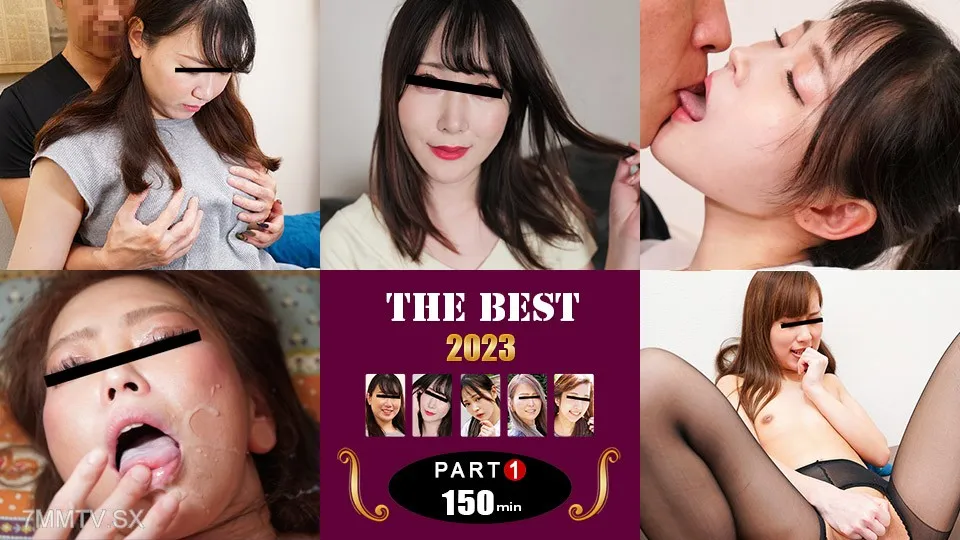 011224_011 Selected Mature Woman Of 2023! Deluxe Volume 1