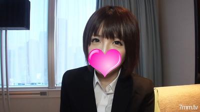 FC2-PPV 842758 [Personal Shooting] Beautiful And Slender, Cute New Employee Kaede-chan Creampie! [Delusion Video]
