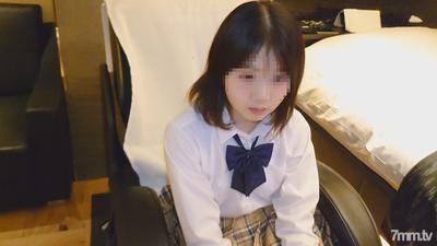 fc2-ppv 1399785 [Individual Shooting] A Beautiful Girl With A Quiet Eye, A Kaori-chan Suddenly Started Menstruation And Became Kechaman!・As Expected, Even If You Don&quott Like It, You&quotll Be Forced To Do It Raw! [Nothing, Appearance, Creampie]