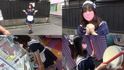 fc2-ppv 1565390 First Shot ❤️ I Invited A Moe Moe Kyun Maid On A Date And Cummed Out In Her Uniform ♪ [Personal Shooting]