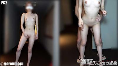 FC2-PPV 1821132 [Individual Shooting 38] Prefectural K ③ Active Model Shaved Pussy ⑱ Wandering Exposed At A Hot Spring Inn !!
