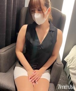fc2-ppv 2141052 [No Individual Shots, Married Woman Office Work Forced NTR, Company Top Secret, Outflow] Due To Various Circumstances, I Took Care Of The Married Woman Office Work! A Bewitching Body That Exceeds The Expectations Of A 32-year-old Husband I